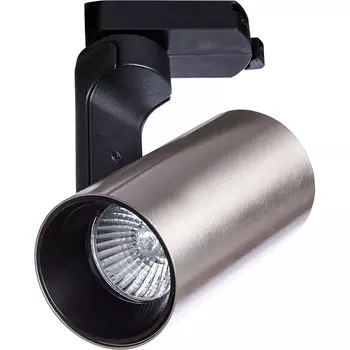 Трековый светильник Artelamp