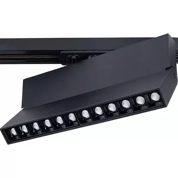 Трековый светильник Artelamp