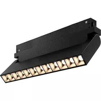 Трековый светильник Artelamp