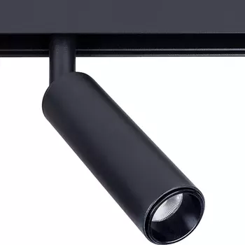 Трековый светильник Artelamp