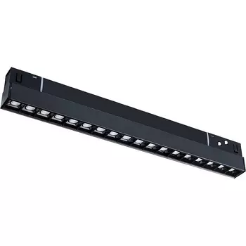 Трековый светильник Artelamp