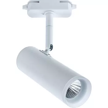 Трековый светильник Artelamp