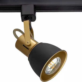 Трековый светильник Artelamp