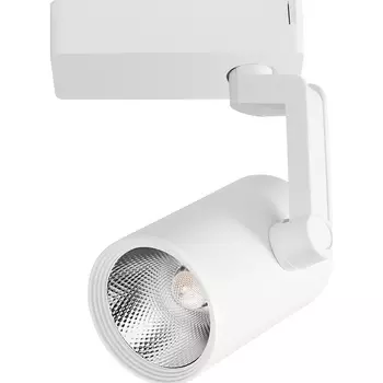 Трековый светильник Artelamp