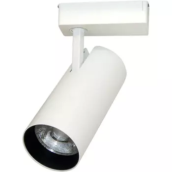 Трековый светильник Artelamp