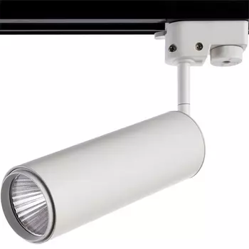 Трековый светильник Artelamp