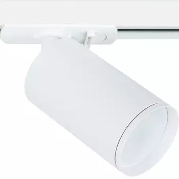 Трековый светильник Artelamp