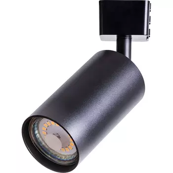 Трековый светильник Artelamp