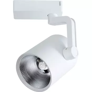 Трековый светильник Artelamp