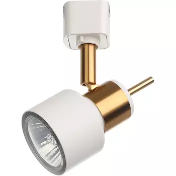 Трековый светильник Artelamp