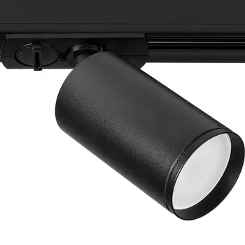 Трековый светильник Artelamp