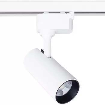 Трековый светильник Artelamp