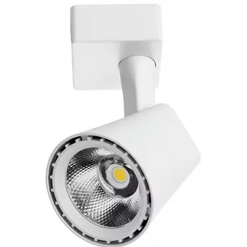 Трековый светильник Artelamp