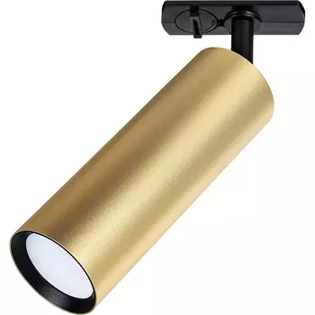 Трековый светильник Artelamp