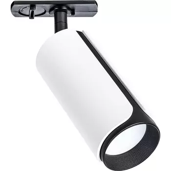 Трековый светильник Artelamp