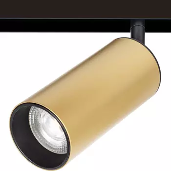 Трековый светильник Artelamp