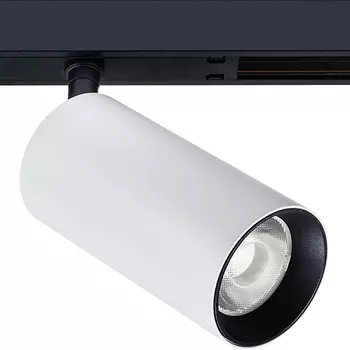 Трековый светильник Artelamp