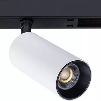 Трековый светильник Artelamp