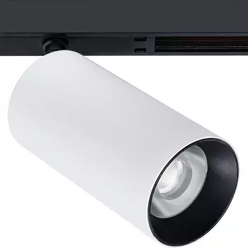 Трековый светильник Artelamp