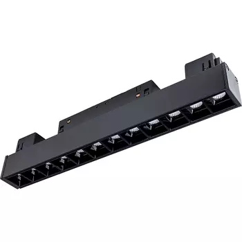 Трековый светильник Artelamp