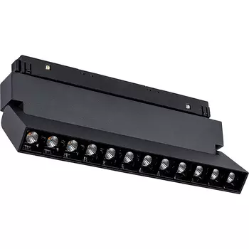 Трековый светильник Artelamp