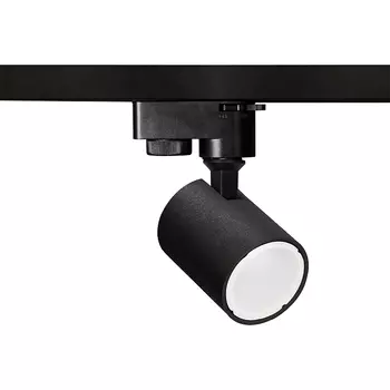 Трековый светильник Crystal Lux