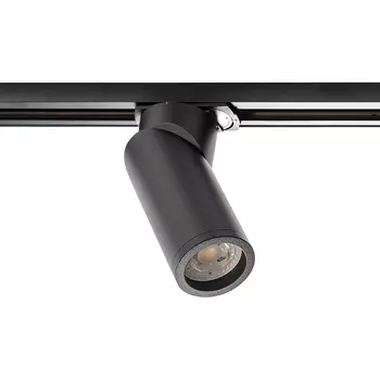 Трековый светильник Crystal Lux