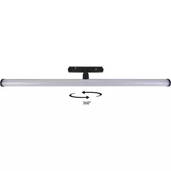 Трековый светильник Crystal Lux