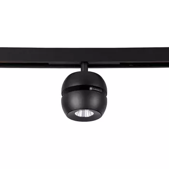 Трековый светильник Crystal Lux