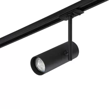 Трековый светильник Crystal Lux