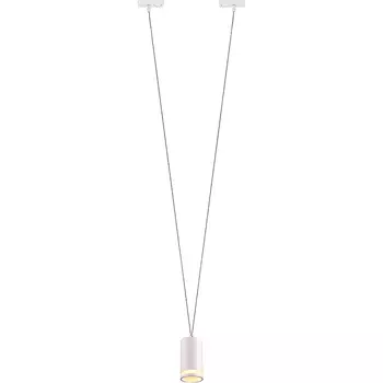 Трековый светильник Crystal Lux