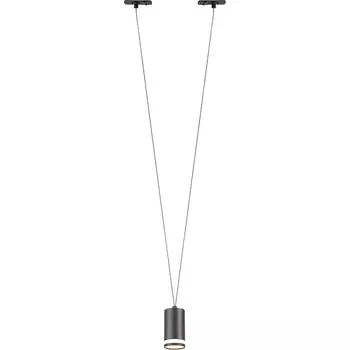 Трековый светильник Crystal Lux