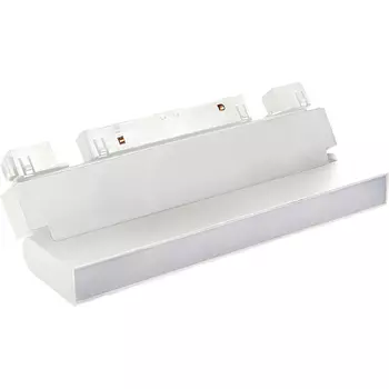 Трековый светильник Crystal Lux