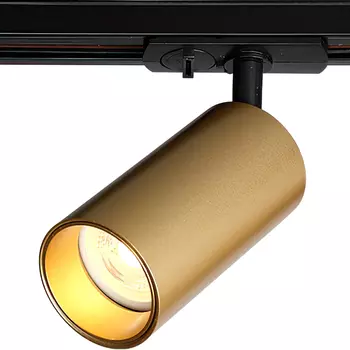 Трековый светильник Crystal Lux