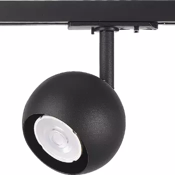 Трековый светильник Crystal Lux