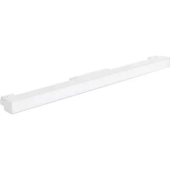 Трековый светильник Crystal Lux