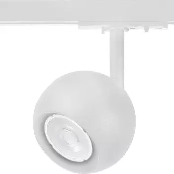 Трековый светильник Crystal Lux