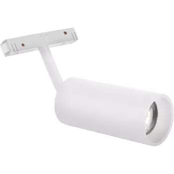 Трековый светильник Crystal Lux