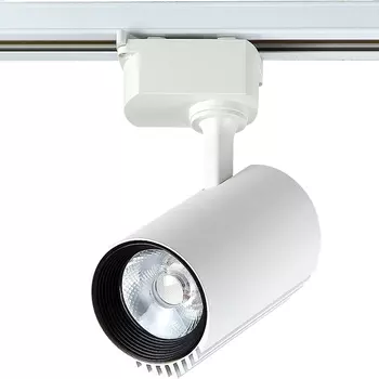 Трековый светильник Crystal Lux