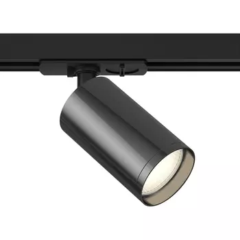 Трековый светильник Maytoni