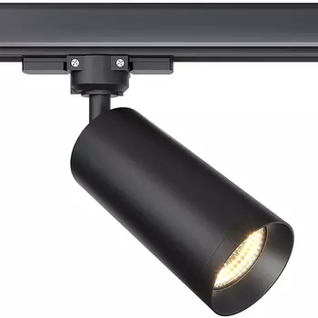 Трековый светильник Maytoni