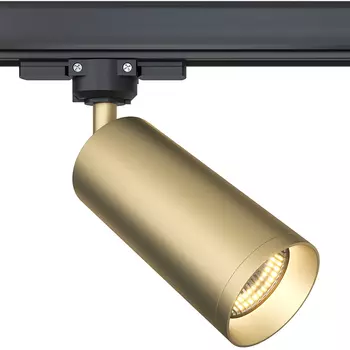 Трековый светильник Maytoni