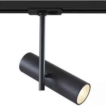 Трековый светильник Maytoni