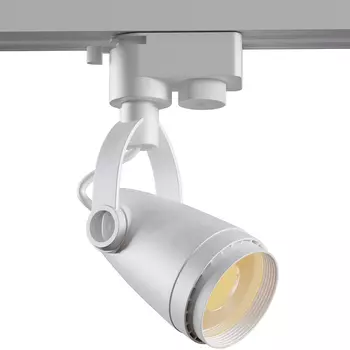 Трековый светильник Maytoni