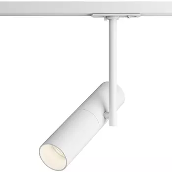 Трековый светильник Maytoni