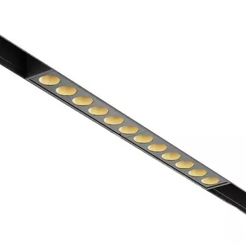 Трековый светильник Maytoni