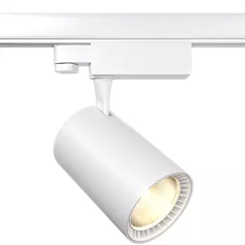 Трековый светильник Maytoni