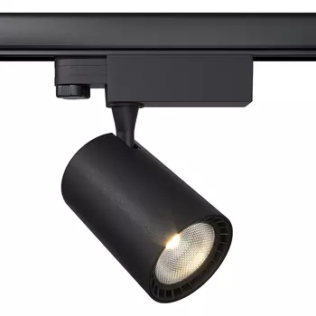 Трековый светильник Maytoni