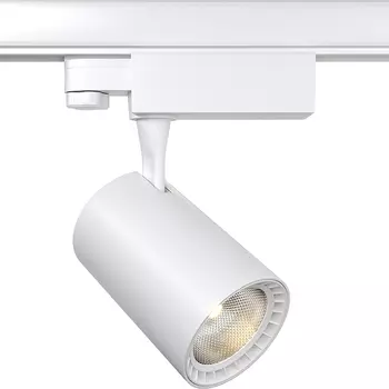 Трековый светильник Maytoni