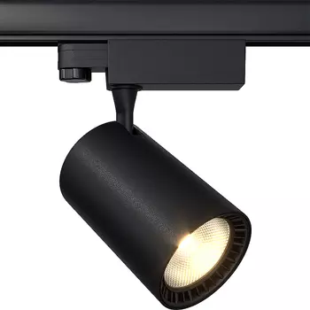 Трековый светильник Maytoni